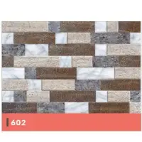 Wall Tiles