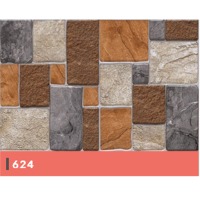 Wall Tiles