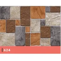 Wall Tiles