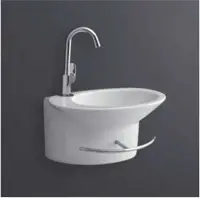 One Piece Basin
