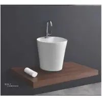One Piece Basin