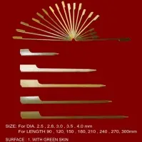 Bamboo Teppo Skewer