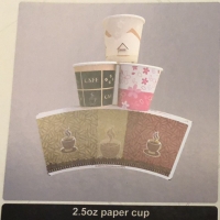 Paper Cup -2