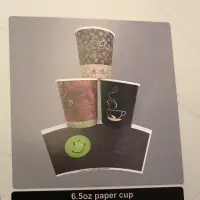 Paper Cup -4