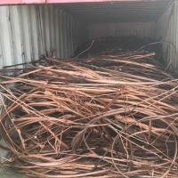 Copper Wire Scrap