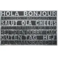 Door Mats
