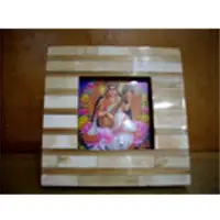Photo frame