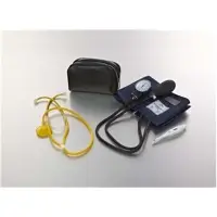 Basic Isolation Kits