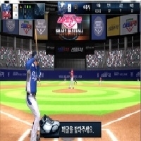 Full HD New Vision Sensor Screen Baseball Zone