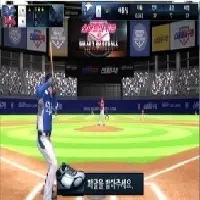 Full HD New Vision Sensor Screen Baseball Zone