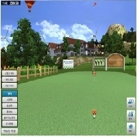 Smart Batting Screen