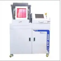 Standard RTP System