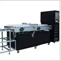 Large scale in-line sputtering system