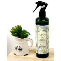 Hand Sanitizer Of Phytoncide Spray