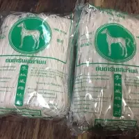 Instant Noodle Under Horse Brand