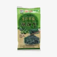 Olive Oil Seaweed Laver