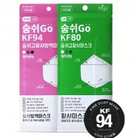 KF94 Mask Soomshi Go KIDS-XS Size