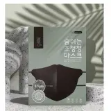 Soomlab Mask Black