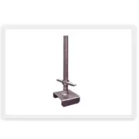 Adjustable U Head