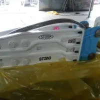 Hydraulic Breaker