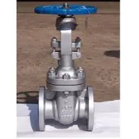 Gate Valve or Sluice Valve