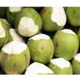 Tender Coconut