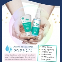 Hand Gel