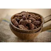 Dried Cardamom