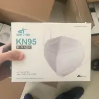 KN95 Mask