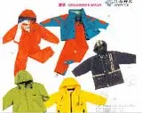 Children garments