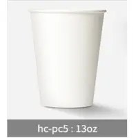Paper Cup