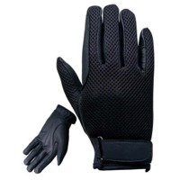 Riding Gloves