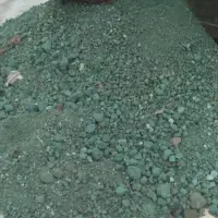 Nickel Sludge