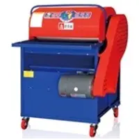 Thresher