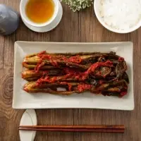 Chitosan Leaf Mustard