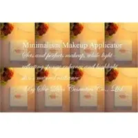 Minimalism makeup applicator
