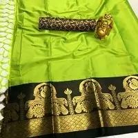 Designer Cotton Silk Saree