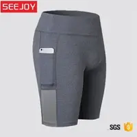 Yoga Shorts
