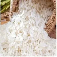 Sona Masoori Steam Rice
