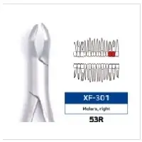 Generic Instrument Forceps