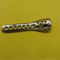 Philos Proximal Humerus Plate