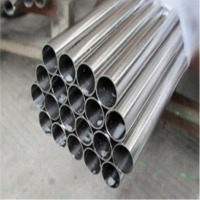 SS Pipes