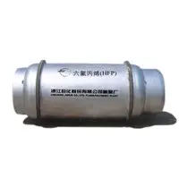 Hexafluoropropylene(HFP)