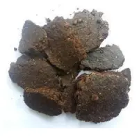 Neem Cake