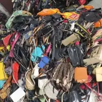 Used Bags