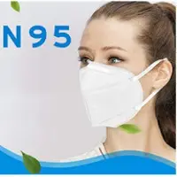 KN95 Mask
