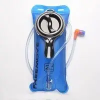 Hydration Water Bladder