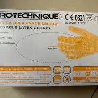 Disposable Latex Exam Gloves