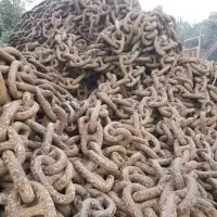 Anchor Chain