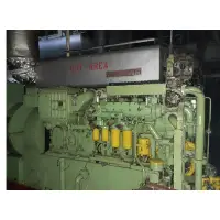 Yanmar Engine